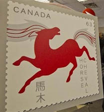 Canada publishes horse stamp to welcome New Year 2014